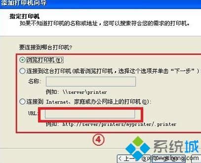 windows xpϵyBӾWjӡCk