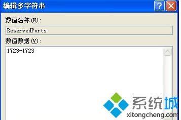 xpϵy(tng)BVPNʾe`633{ƽ{ʹáνQ