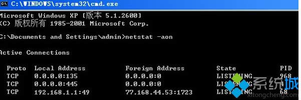 xpϵy(tng)BVPNʾe`633{ƽ{ʹáνQ