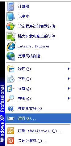 XPϵybNetMeetingķDġ