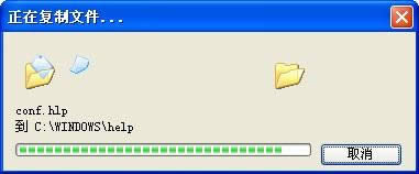 XPϵybNetMeetingķDġ