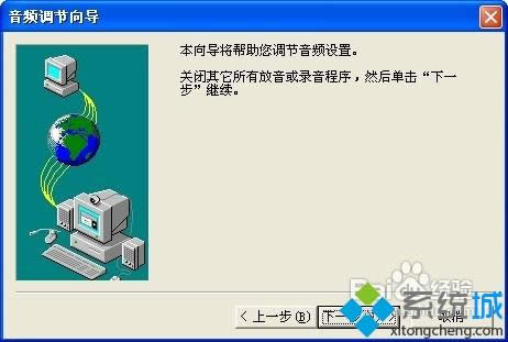 XPϵybNetMeetingķDġ