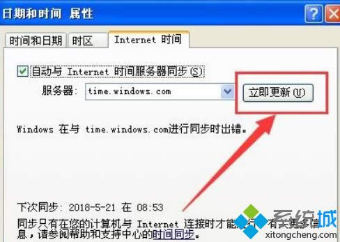 XPϵy(tng)rgǲ(zhn)_ԭ򼰽Q