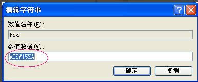 xpϵyμacdsee15ܛ|xpϵyacdsee15ܛk