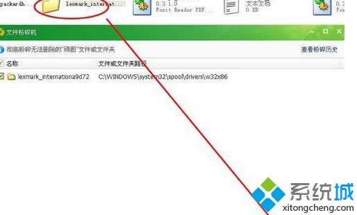 ܶÑĲǰ΢ܛMSDNW(wng)վõϢ΢ܛWin10ϵy(tng)δ팢֧ARM̎F(xin)ѱx86^PConlineСҲl(f)F(xin)Win10 Mobile x86Win10 Mobile ARM64ϵy(tng)汾ǰ߿(lin)뵽Surface PhoneߌǌARM̎һ֧΢ܛWin10 Redstoneδ܌֧ARM64̎F(xin)һݹƸع⣬Win10 ARM64֧֌SWindows10 Redstoneһ𵽁΢ܛ@ݹƸ߼Ŀ(jng)ἰϵy(tng)A(ch)PMϢǷO(sh)MI(lng)Ƿϲgϵy(tng)A(ch)(chung)칤WindowsO(sh)䌢֧64λARMָµָܘ(gu)ҪӏV韺빤_l(f)߲T΢ܛO(sh)(w)Office߀a(chn)ƷΑB(ti)һЩ؟(z)RedstoneИ(gu)ARM64֧֡be҂ҪƄQġ}ĿǰȫӋʹӋ(zh)С_ҪӲӋrg_(q)ܺͼĿ(bio)x(q)P(gun)Iָ(bio)ĳЩD(zhun)ƵARM64100%A(y)ڵġWindows RTδֹ֧֮ͣǰЂԱʾ΢ܛ_l(f)ARM64Windows RTARM64 OSʲô֙Cf҂ԏ3GB(ni)֧ӵ4GB8GB(ni)߀P(gun)x86ARMrJIT㌢õһ޴ϵy(tng)늳m(x)rgLs\ĳЩx86(yng)΢ܛ׌W(xu)indows10o̎֮һ׌ԓϵy(tng)\ӲՓϵx86ָ߀ǸµARM64A(y)ڽ＾҂ȤWin10O(sh)eྫʃ(ni)ݚgӭ^m(x)P(gun)עwin7֮www.win7zhijia.cn