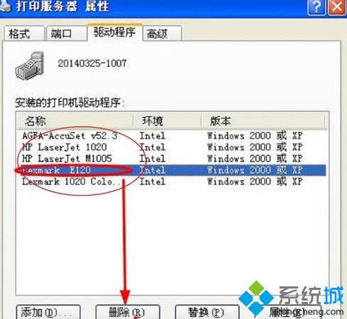 winxpϵy(tng)жdӡC(q)ӵķ