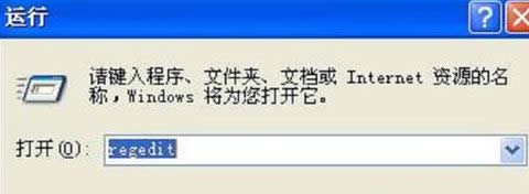 ܶÑĲǰ΢ܛMSDNW(wng)վõϢ΢ܛWin10ϵy(tng)δ팢֧ARM̎F(xin)ѱx86^PConlineСҲl(f)F(xin)Win10 Mobile x86Win10 Mobile ARM64ϵy(tng)汾ǰ߿(lin)뵽Surface PhoneߌǌARM̎һ֧΢ܛWin10 Redstoneδ܌֧ARM64̎F(xin)һݹƸع⣬Win10 ARM64֧֌SWindows10 Redstoneһ𵽁΢ܛ@ݹƸ߼Ŀ(jng)ἰϵy(tng)A(ch)PMϢǷO(sh)MI(lng)Ƿϲgϵy(tng)A(ch)(chung)칤WindowsO(sh)䌢֧64λARMָµָܘ(gu)ҪӏV韺빤_l(f)߲T΢ܛO(sh)(w)Office߀a(chn)ƷΑB(ti)һЩ؟(z)RedstoneИ(gu)ARM64֧֡be҂ҪƄQġ}ĿǰȫӋʹӋ(zh)С_ҪӲӋrg_(q)ܺͼĿ(bio)x(q)P(gun)Iָ(bio)ĳЩD(zhun)ƵARM64100%A(y)ڵWindows RTδֹ֧֮ͣǰЂԱʾ΢ܛ_l(f)ARM64Windows RTARM64 OSʲô֙Cf҂ԏ3GB(ni)֧ӵ4GB8GB(ni)߀P(gun)x86ARMrJIT㌢õһ޴ϵy(tng)늳m(x)rgLs\ĳЩx86(yng)΢ܛ׌W(xu)indows10o̎֮һ׌ԓϵy(tng)\ӲՓϵx86ָ߀ǸµARM64A(y)ڣڽ＾҂ȤWin10O(sh)䣬eྫʃ(ni)ݚgӭ^m(x)P(gun)עwin7֮www.win7zhijia.cn
