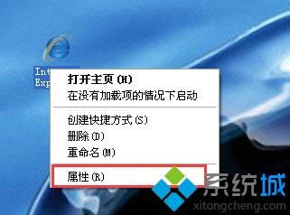 xpϵyʾInternet Explorerr_e`ĽQ