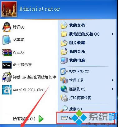 xpϵyʾInternet Explorerr_e`ĽQ