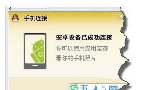 XPϵyP]tadb.exeԆӵԔ̳