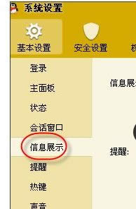 XPϵyP]tadb.exeԆӵԔ̳