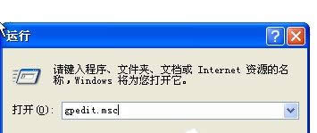 XPϵyP]tadb.exeԆӵԔ̳