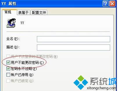 winxpϵyܴaWindowsܸܴaʾνQ