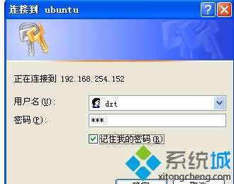 winXPϵy(tng)bUbuntuϵy(tng)Ԕ(x)̳