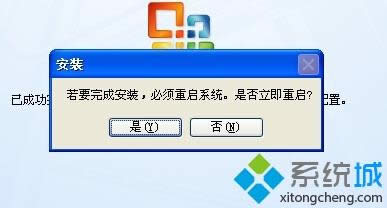 xpϵyMicrosoft Office Document Imagingķ