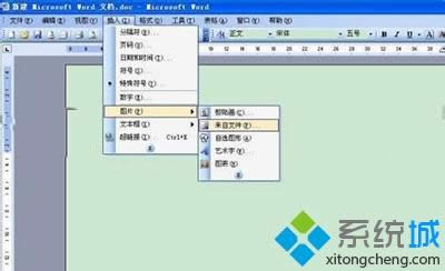 xpϵy(tng)ֈDƬôD(zhun)wordęn