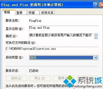 xpϵyUSBOrʾoҵӲνQ