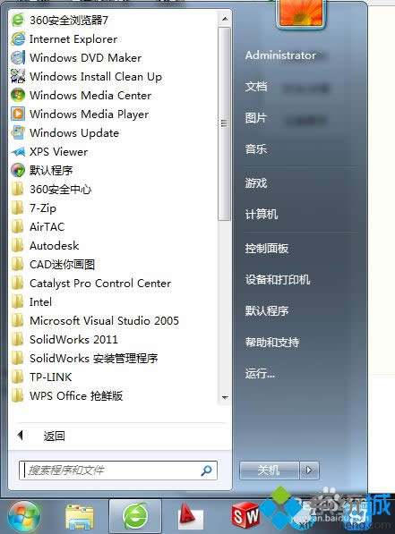 windows7ϵy(tng)SolidworkspW@ʾôk