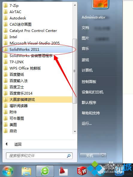 windows7ϵy(tng)SolidworkspW@ʾôk