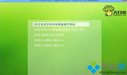 winxpϵy_CȱʧMȥϵyνQ