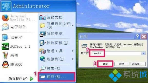 winxpϵy(tng)hdllăɷN