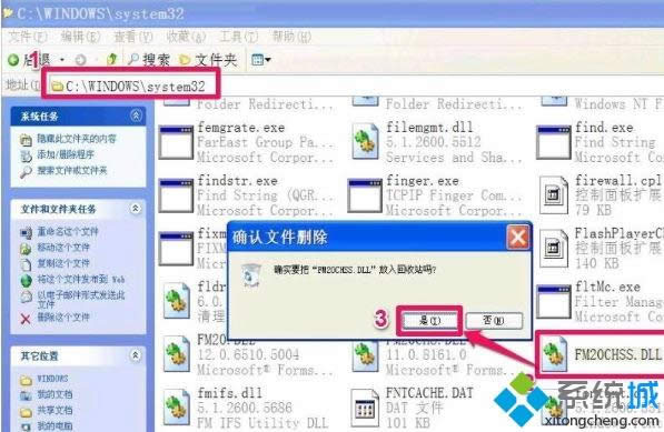 winxpϵy(tng)hdllăɷN