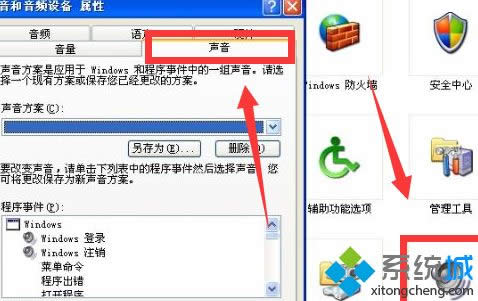 winxpϵyP]_C|xpϵyP]_Ck