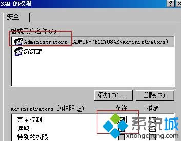 windows xpϵyôhGuestÑ