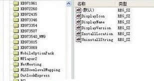 Windows xpϵyȫhǚܛ
