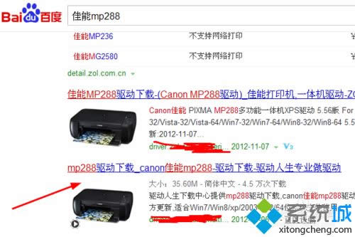 windows xpϵyôdbmp288