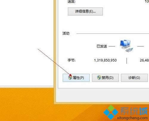 win7ϵyʹßo·BӾWjW׃ôk