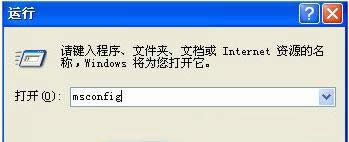 windows xpϵy(tng)ʾ(yng)óe(cu)`0xc0000142ĽQ