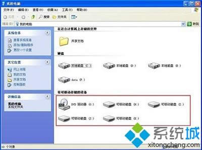winxpϵyҵXFܶƄӴűPôk