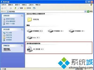 winxpϵyҵXFܶƄӴűPôk
