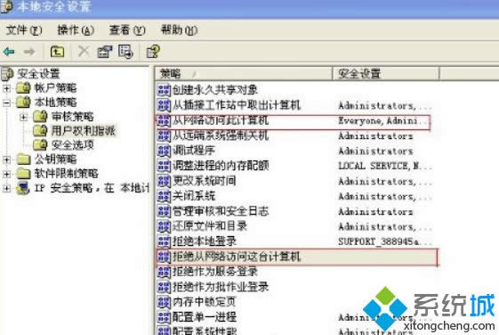 xpϵye˟oLҵĹļĽQ