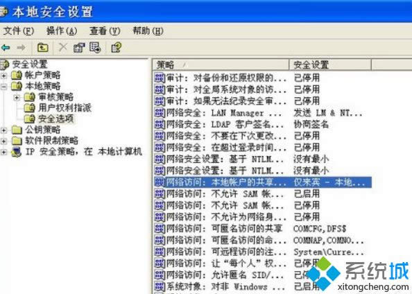 xpϵye˟oLҵĹļĽQ