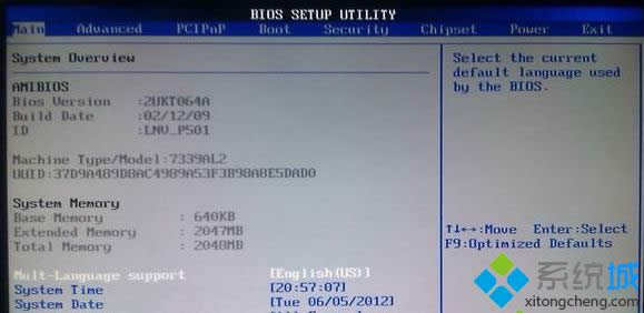 xpϵy(tng)M(jn)biosĺη