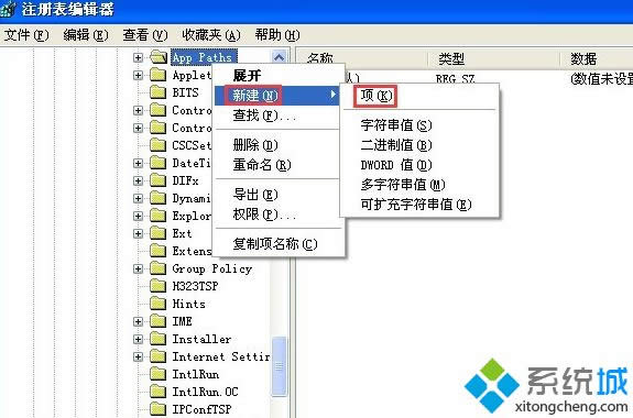 Winxpϵy\msconfig]ĽQ