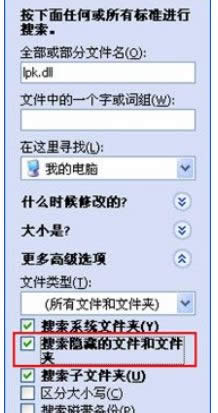 XPϵy(tng)l(wi)pk.dllĽQ