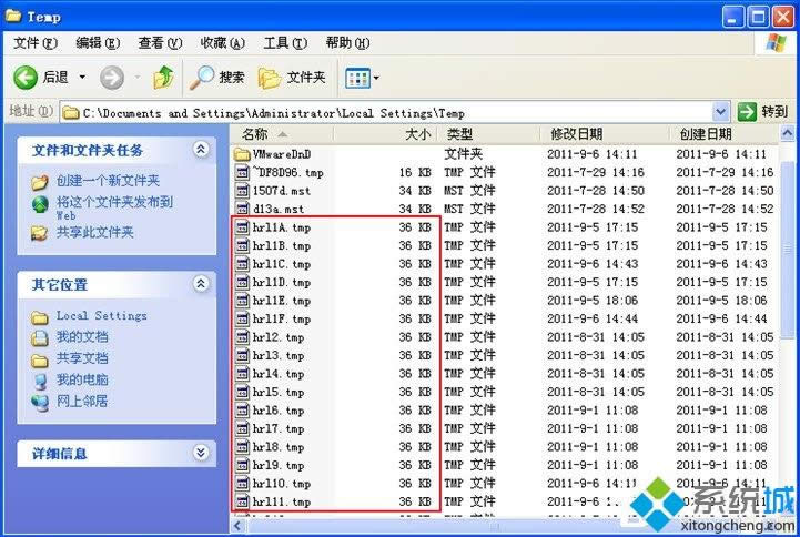 XPϵy(tng)l(wi)pk.dllĽQ