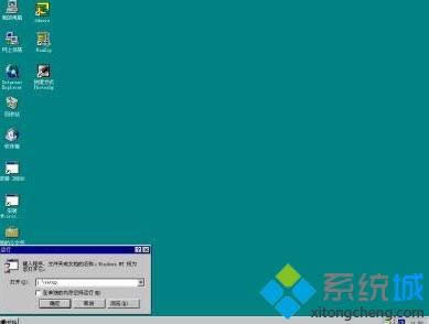 XPϵy(tng)b3DS Max 2013Ԕ(x)E