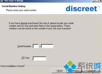 XPϵy(tng)b3DS Max 2013Ԕ(x)E