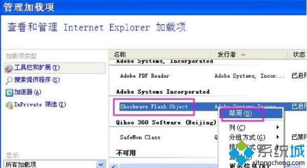 xpϵy(tng)ieg[_W(wng)ĻWqνQ