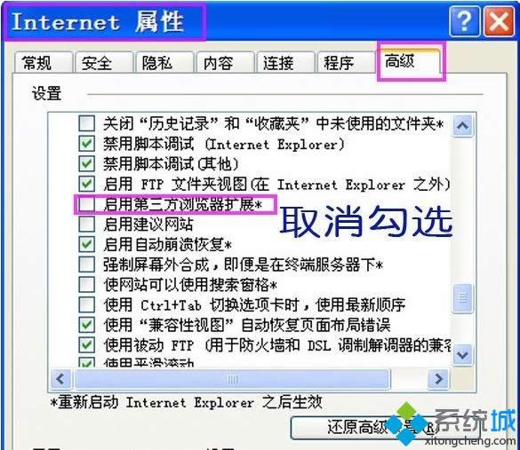 xpϵy(tng)ieg[_W(wng)ĻWqνQ