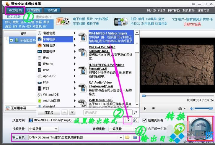 xpϵyӴ_qsvļxpϵy_qsvļk