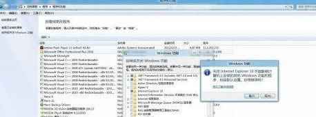 xpϵy(tng)F(xin){igdpmd64.sysνQ