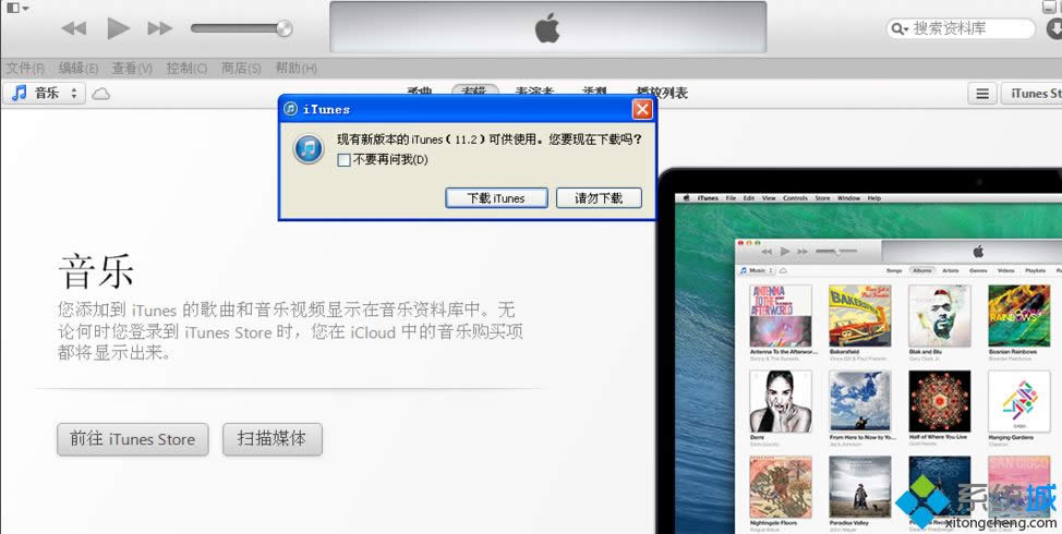 xpϵyxȡļitunes library.itlĽQ