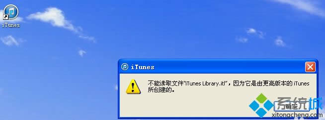 xpϵyxȡļitunes library.itlĽQ