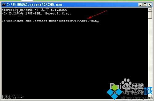 windowsxpϵyΰbPROEҰܛ