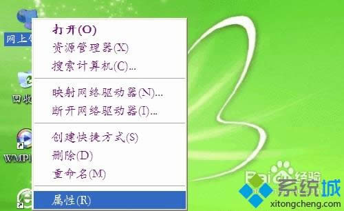 windowsxpϵyΰbPROEҰܛ